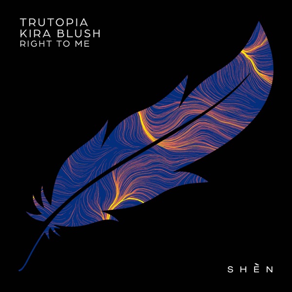 Right To Me - Single