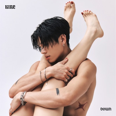 down - Single