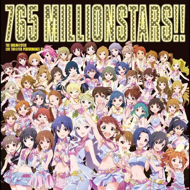 THE IDOLM@STER MILLION LIVE! Essentials - Playlist - Apple Music