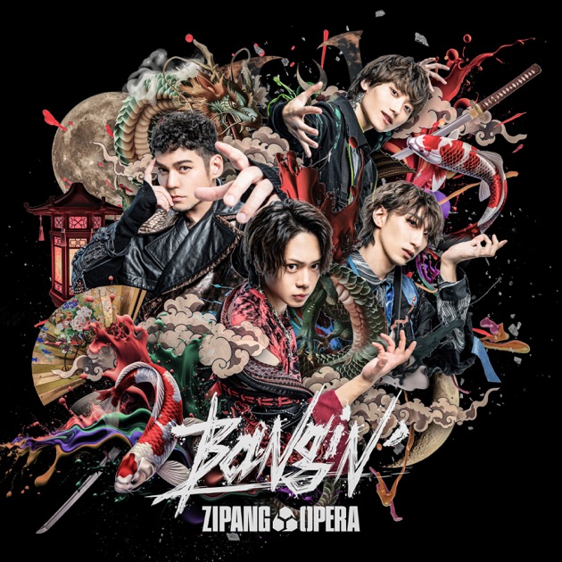 ZIPANG OPERA CD アルバム 3枚セット ZIPANG OPERA「風林火山」(2023-3-29 Album) | LDH Records OFFICIAL SITE