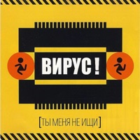 Ручки