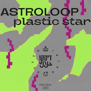 Plastic Star - Single