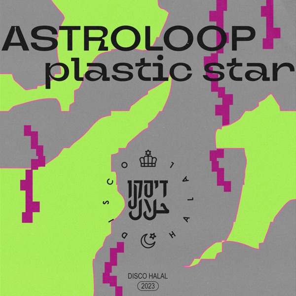 Plastic Star - Single