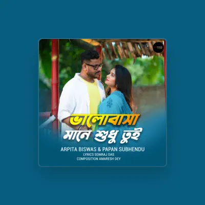Listen to Papan Subhendu, watch music videos, read bio, see tour dates & more!