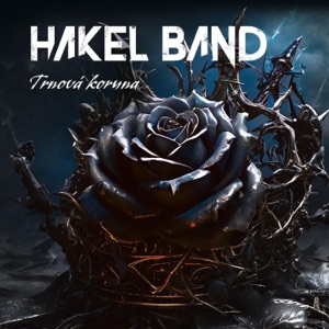HakelBand
