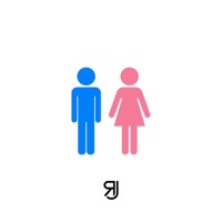 Better with you - Single - ItsRj