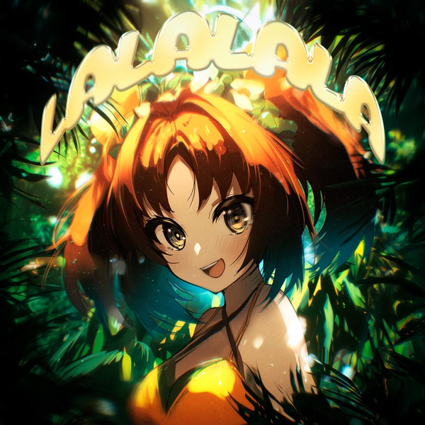Lalalala - EP