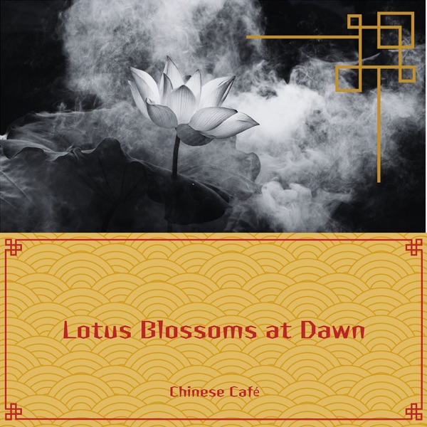 Lotus Blossoms at Dawn: Serene Melodies from the Heart of China