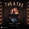 Yelaan Elboaad