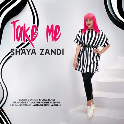 Take me - Single