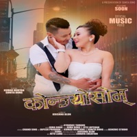 Konjyosom (feat. Jitu Lopchan) - Single - Nima Dong