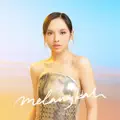 MALU MALU TAPI NYAMAN