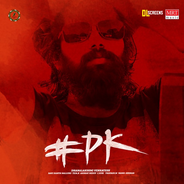 #Pk (Tamil) (Original Motion Picture Soundtrack) - EP