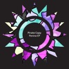Penina cover art