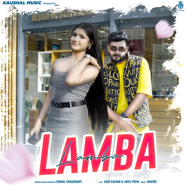 Lamba Lamba (feat. Addi Kalyan)
