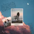 Pretty Thing