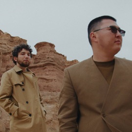 ALTYN ADAM Artur & Qanay