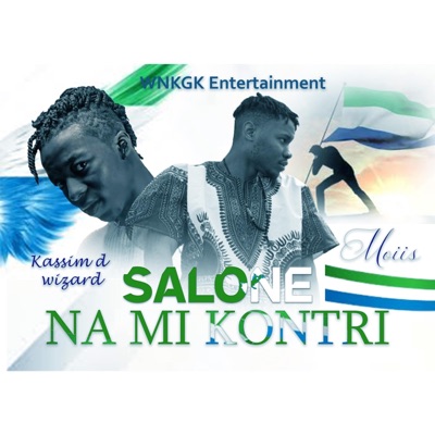 Salone na mi Kontri (feat. Kassim De Wizard) - Single