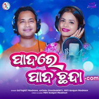 Padare Pada Chhanda.Com - Single - Antara Chakraborty, Satyajeet Pradhan & Priti Ranjan Pradhan