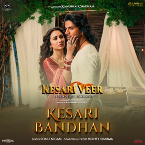 Kesari Bandhan (From 