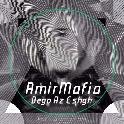 Bego Az Eshgh - Single