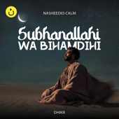Subhanallahi wa bihamdihi (Dhikr)