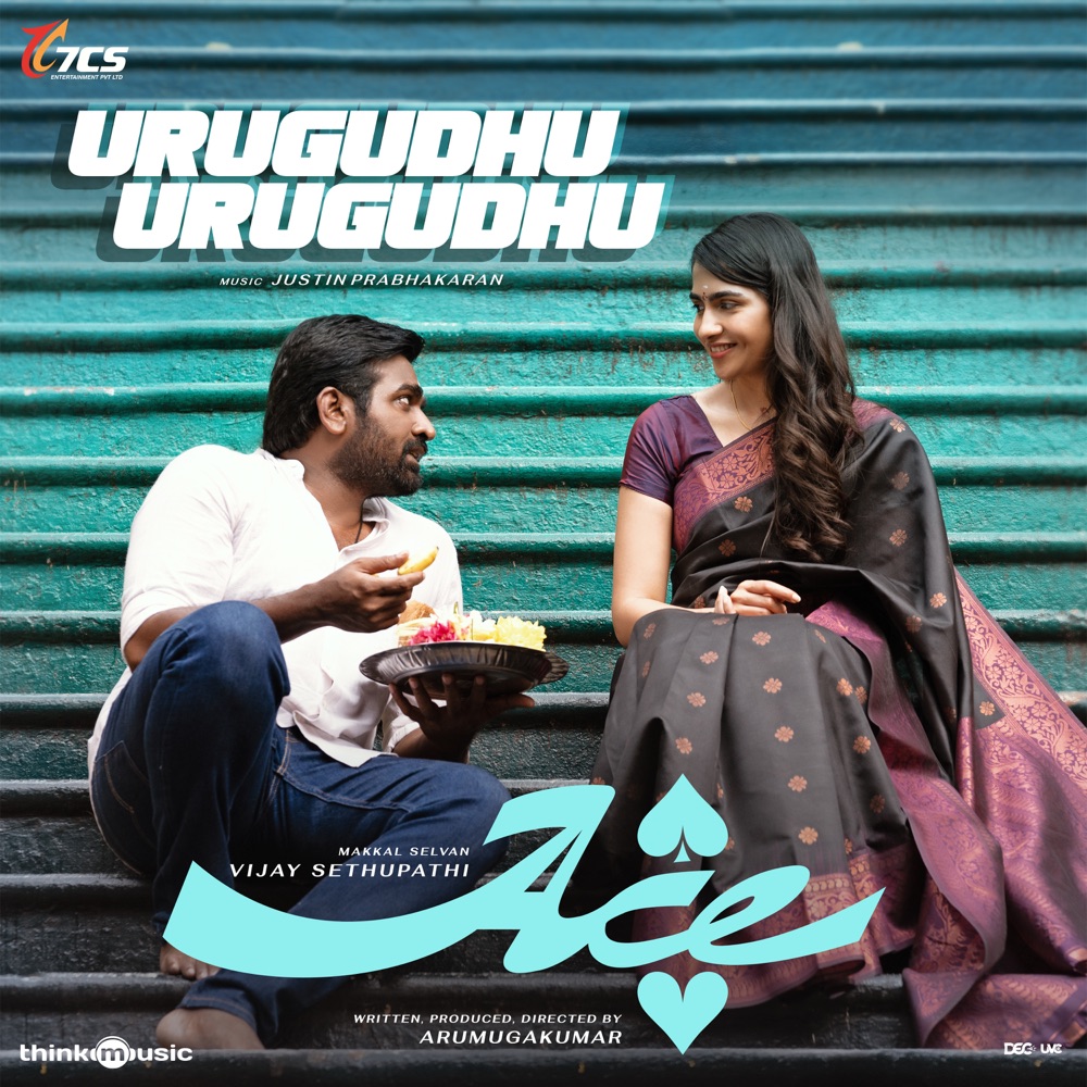 Обложка альбома «Urugudhu Urugudhu (From "Ace") - Single» — Justin Prabhakaran, Kapil Kapilan, Shreya Ghoshal & Thamarai