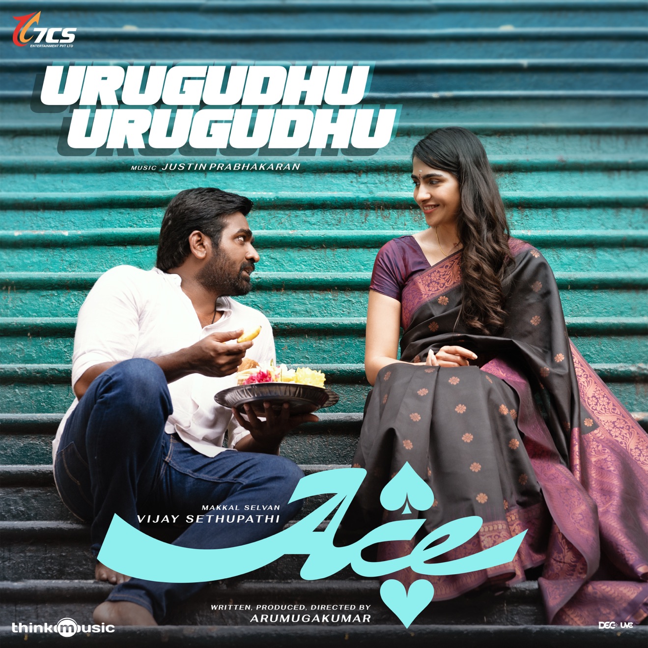 Justin Prabhakaran, Kapil Kapilan, Shreya Ghoshal & Thamarai – Urugudhu Urugudhu (From “Ace”) – Single (2025) [iTunes Match M4A]