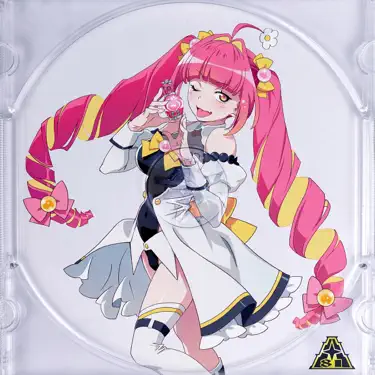 POP IN 2 - B小町 ルビー(CV:伊駒ゆりえ), ARIMA KANA(CV: MEGUMI HAN