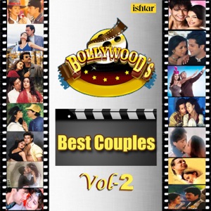 Tu Mujhe Soch Kabhi Album Art