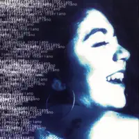 Te Necesito (Remastered) — Ismenia Interiano & Gerardo Parker