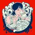 HOTPOT