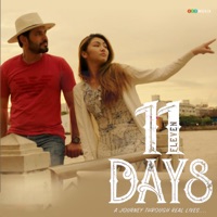 With Friends You're Never Alone (From 