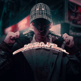 Mega do Carnaval DJ MAVICC, Mc Magrinho, Mc Dobella & mc 7 belo