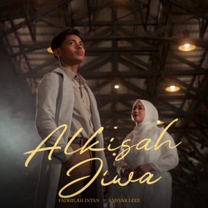 Fadhilah Intan & Amsyar Leee - Alkisah Jiwa - 排舞 编舞者