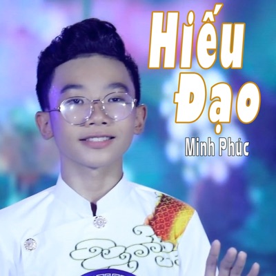Hiếu Đạo - EP
