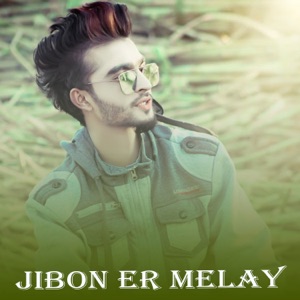 Jibon Er Melay