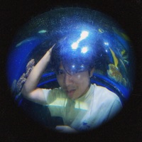 1994 - Single - Sugiwo