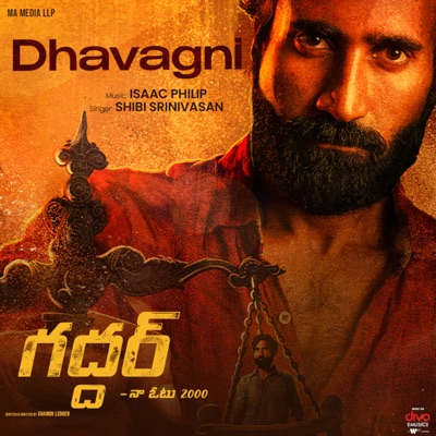 Dhavagni (From "Gaddar - Naa Vote 2000") - Single