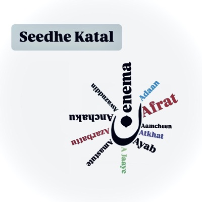 Seedhe Katal - Single