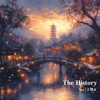 The History (Flute) - Yue Li Mei & The Soul of Wind