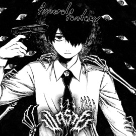 hansei (feat. yesterday) Lil Waste