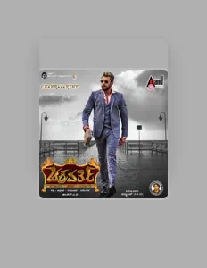 Listen to V Nagendra Prasad, watch music videos, read bio, see tour dates & more!