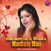 Sasmita Choudhury - Bhanwara Bada Nadan Hai