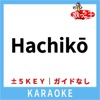 song-cover