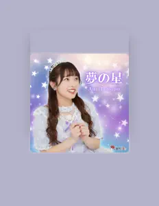 Poslechněte si interpreta AmiTomono, sledujte hudební videa, přečtěte si životopis, podívejte se na data turné a další informace.