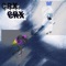 CRX (feat. Love Elwen) - Qub3 lyrics