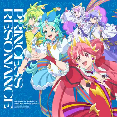 Trio Dreams - CURE IDOL(Misato Matsuoka), CURE WINK(Minami