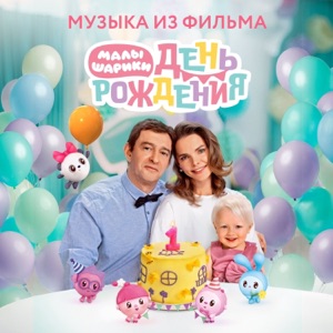 Пыль