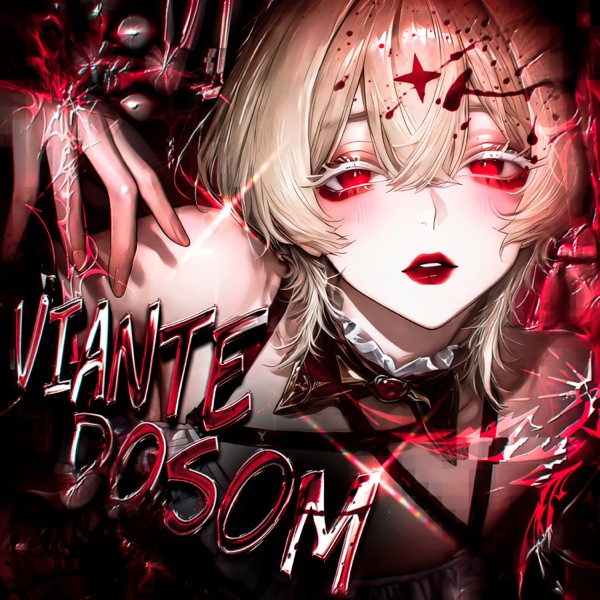 VIANTE DO SOM - Single